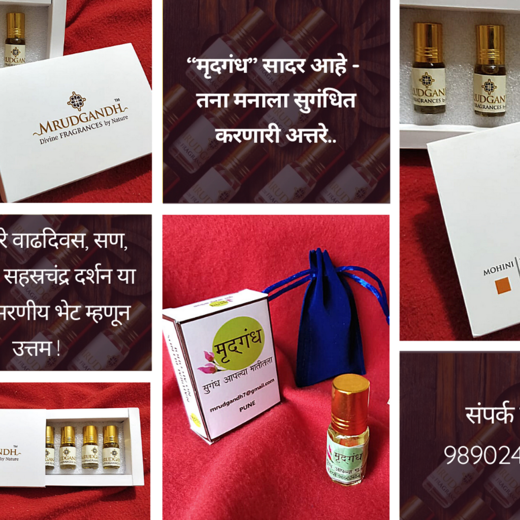 Mrudgandh Fragrances
